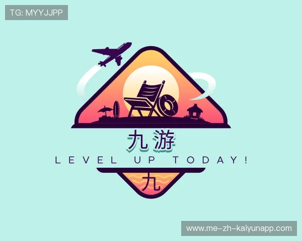 关于开云体育中超